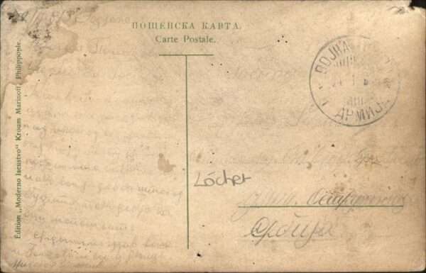 Plovdiv Gesamtansicht – Bild 2