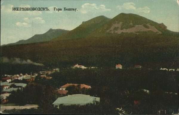 Kaptoyka Panorama