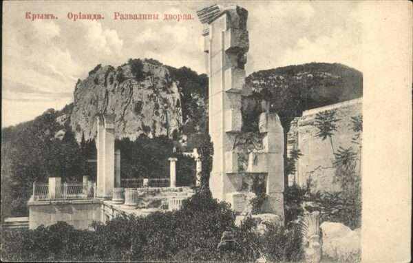 Kaptoyka Opiahia
