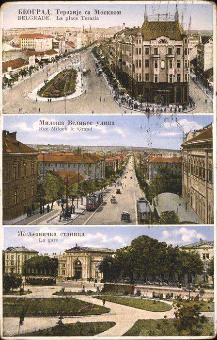 Belgrad Serbien La Place Terazia
Rue Miloch le Grand