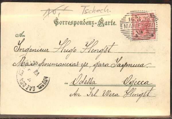 Marienbad Tschechien Boehmen Waldquelle – Bild 2