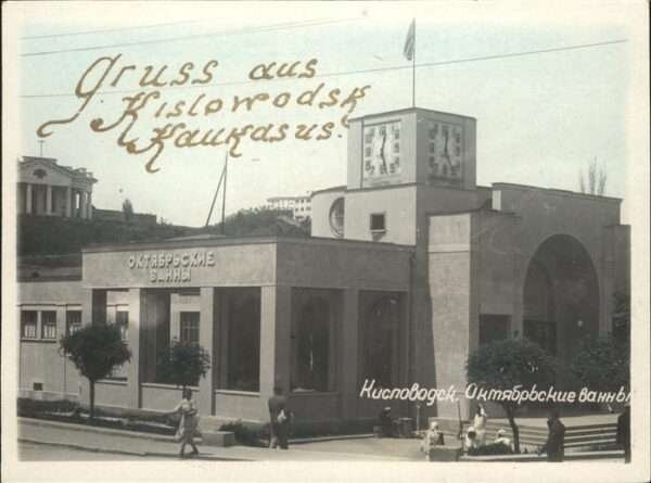 Kislovodsk Kaukasus
