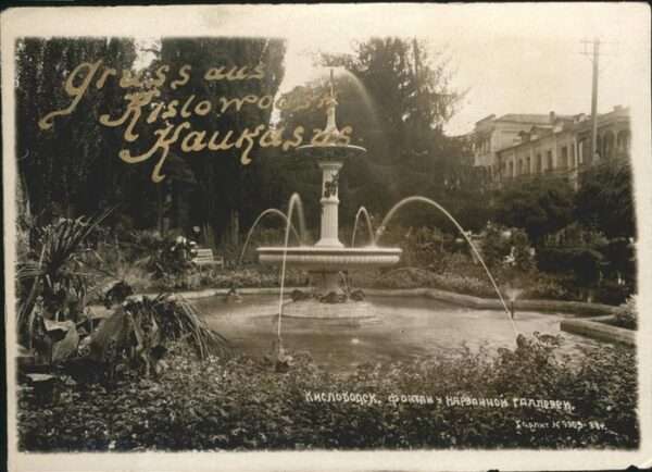 Kislovodsk Kaukasus