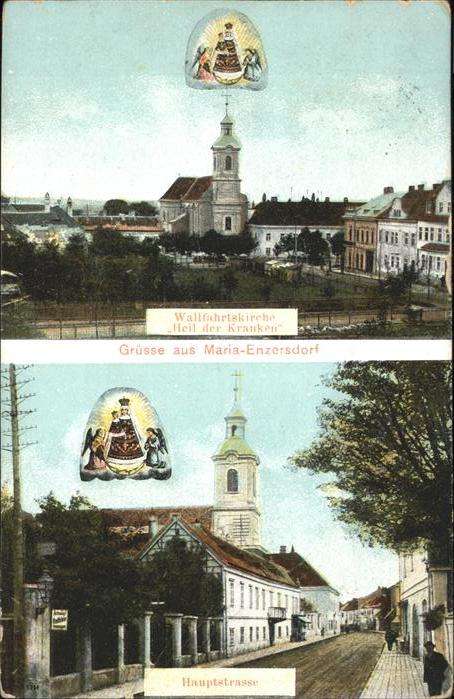 Maria Enzersdorf Wallfahrtskirche