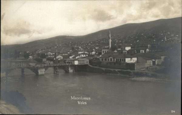Veles Panorama
Brücke