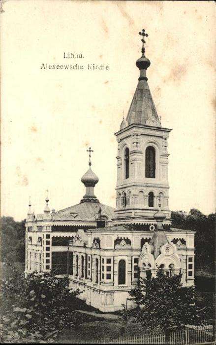 Libau Liepaja Alexeewsche Kirche