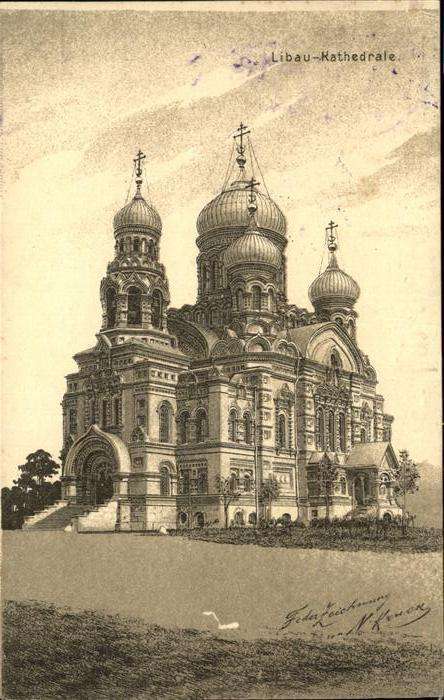 Libau Liepaja Kathedrale