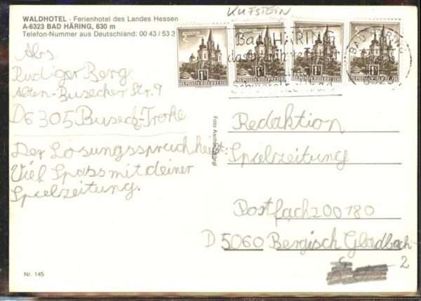 Bad Haering Tirol Waldhotel Ferienhotel – Bild 2