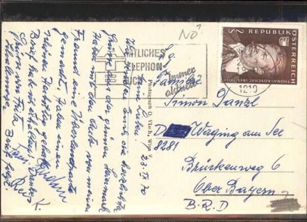 Neuwald Muerz – Bild 2