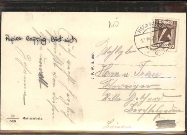 Haslau-Maria Ellend Engel Kirche – Bild 2