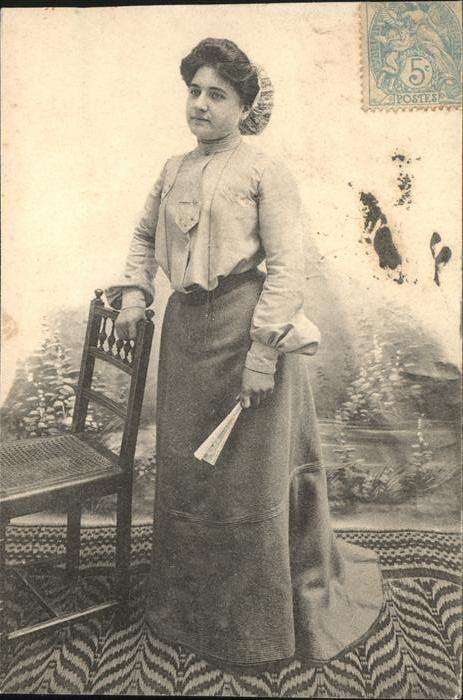 Cerbere Frau