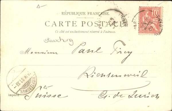 Paris Tribunal de Commerce Conciergerie – Bild 2