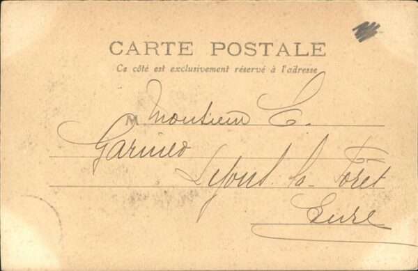Aunay-en-Bazois Chateau du Coudray – Bild 2