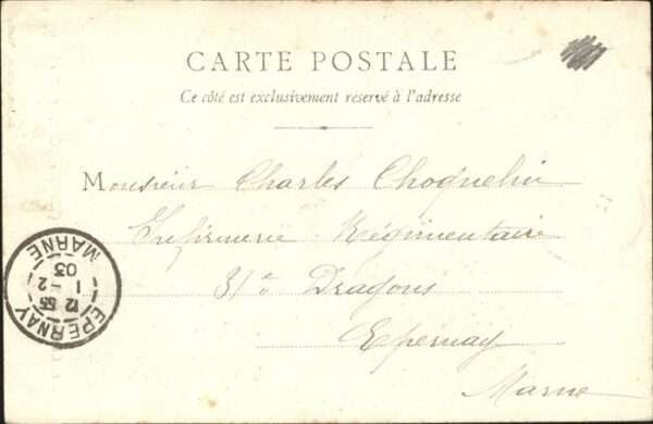 Cosne-sur-Oeil Chateau du Petit-Bois – Bild 2