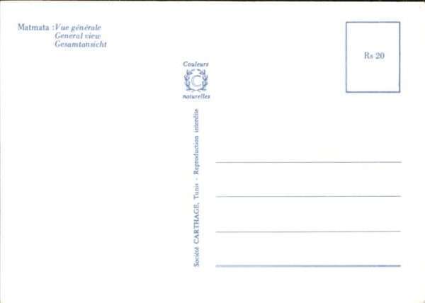 Tunis Matmata – Bild 2