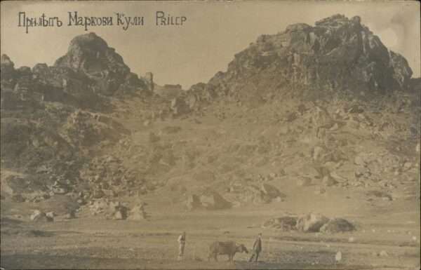 Prilep Pelagonische Ebene