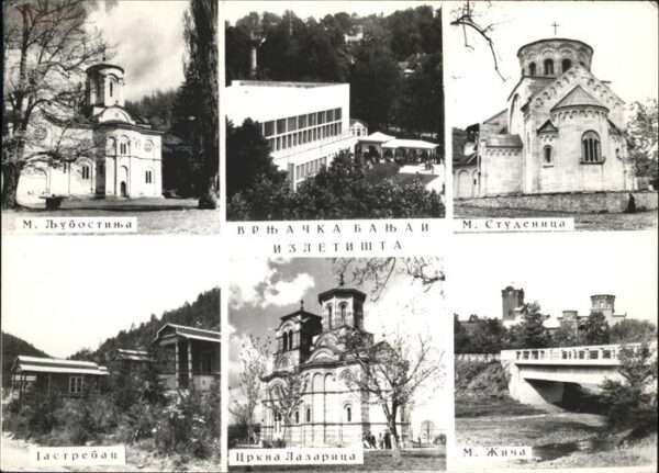Kroatien Croatia Brücke
Kirche