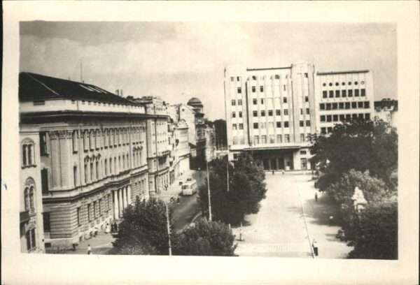 Belgrad Serbien Teilansicht