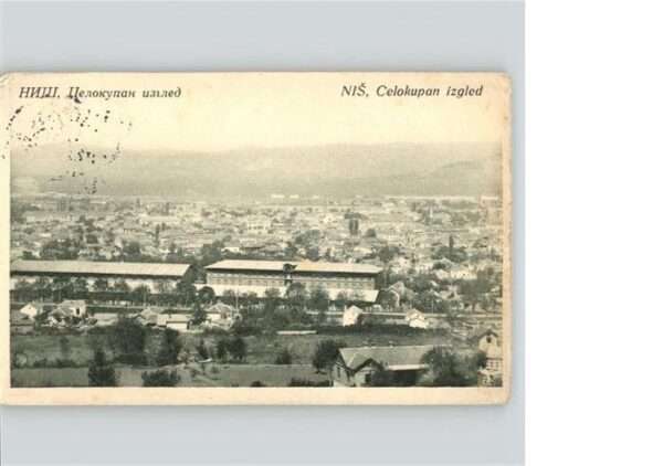 Nis Celokupan izgled