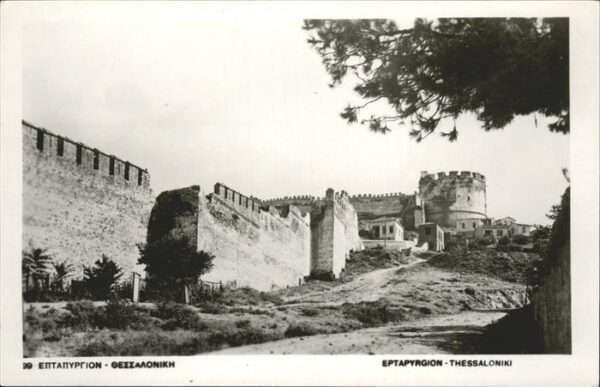 Thessaloniki