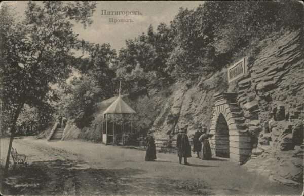Russland