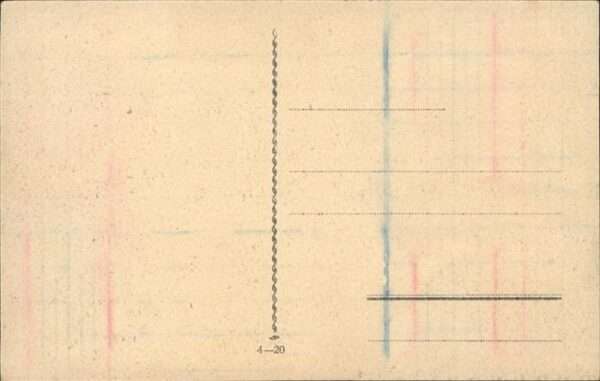 Lopata – Bild 2
