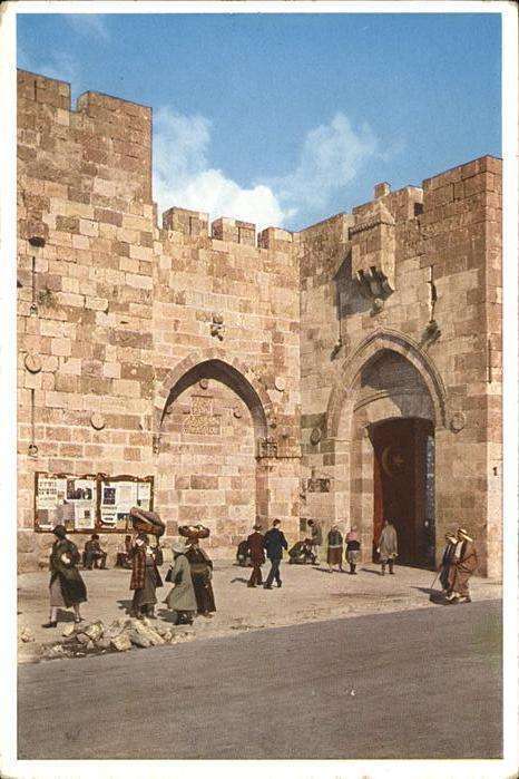 Jaffa Gate