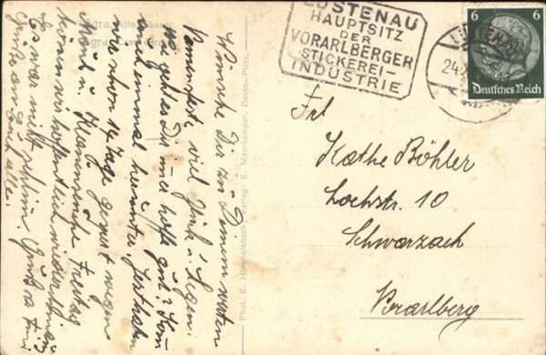 Agra TI – Bild 2