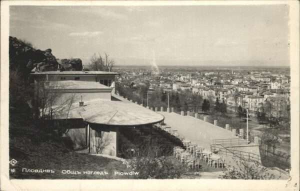 Plowdiw Philippopel