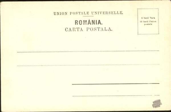 Gradina – Bild 2