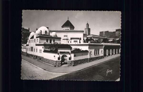 Paris Institut Musulman Mosquee