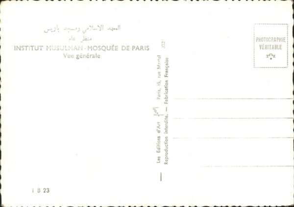 Paris Institut Musulman Mosquee – Bild 2