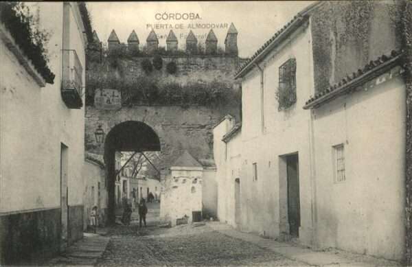 Cordoba Andalucia Puerta de Almodovar