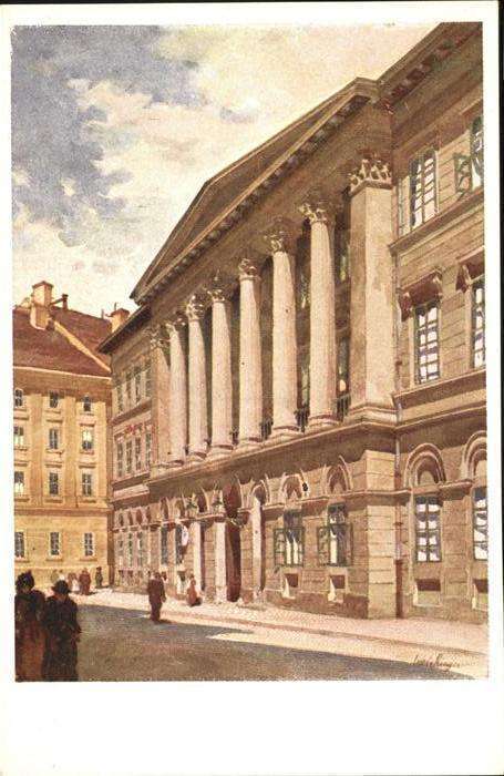 Budapest Komitatshaus