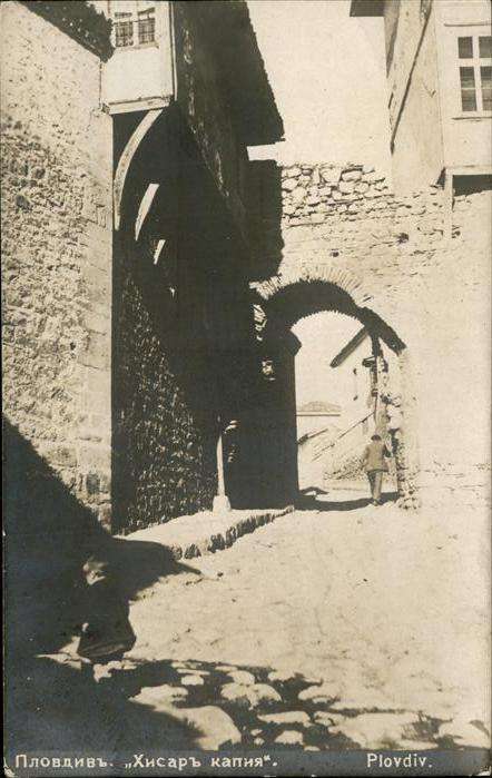 Plovdiv Altstadt
Torbogen
