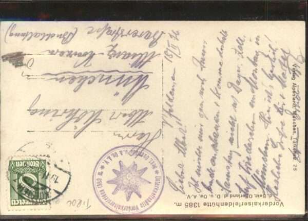 Vorderkaiserfelden Vorderkaiserfeldenhütte – Bild 2