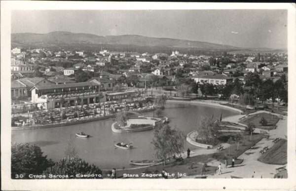 Stara Sagora Crapa Saropa
Le lac