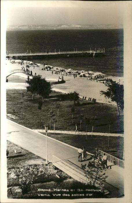 Varna Warna