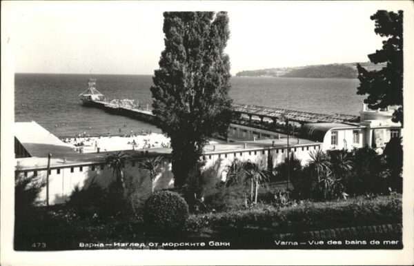 Varna Warna