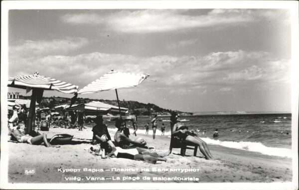 Varna Warna