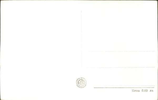Varna Warna – Bild 2