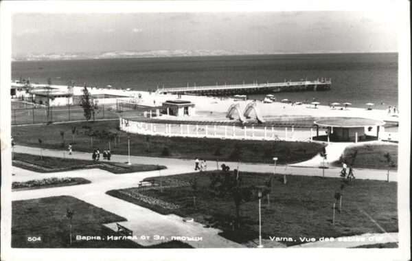Varna Warna