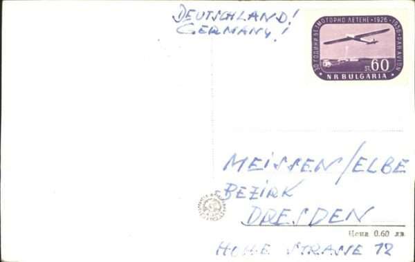 Varna Warna – Bild 2