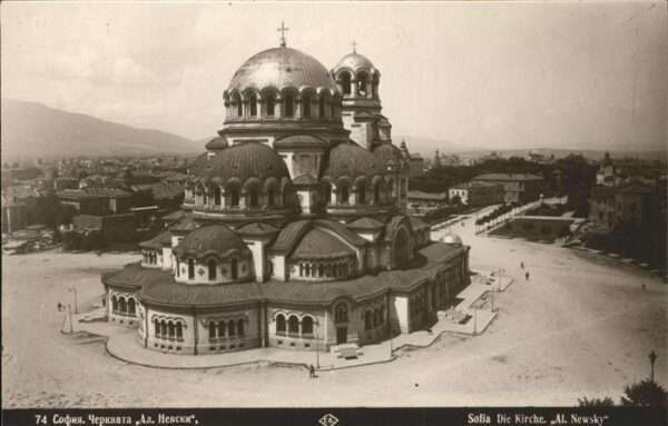 Sofia Sophia Kirche Newsky