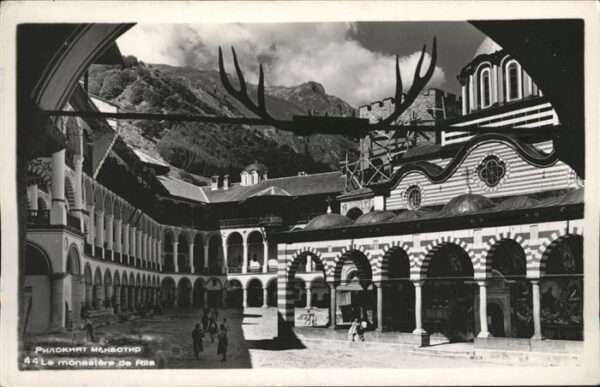 Rila