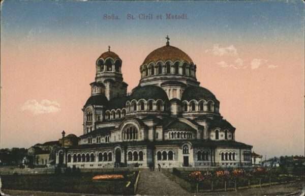 Sofia Sophia St Ciril Metodi