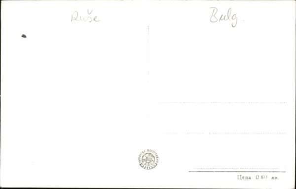 Pyce Russe Rousse Schiff – Bild 2