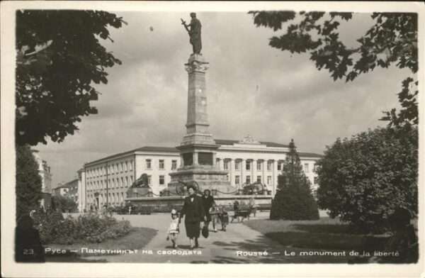 Pyce Russe Rousse Rousse Monument de la Liberte