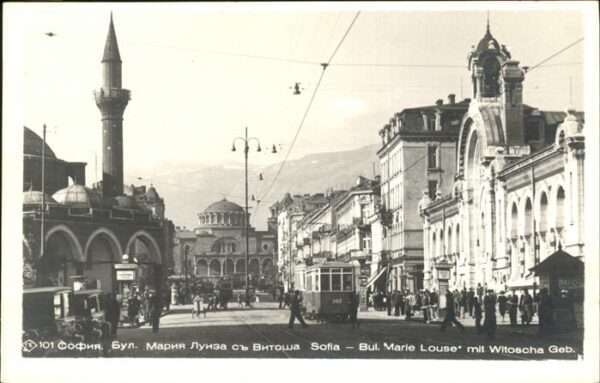 Sofia Sophia Marie Louse Witoscha Strassenbahn
