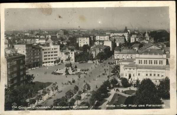 Sofia Sophia Platz des Parlaments